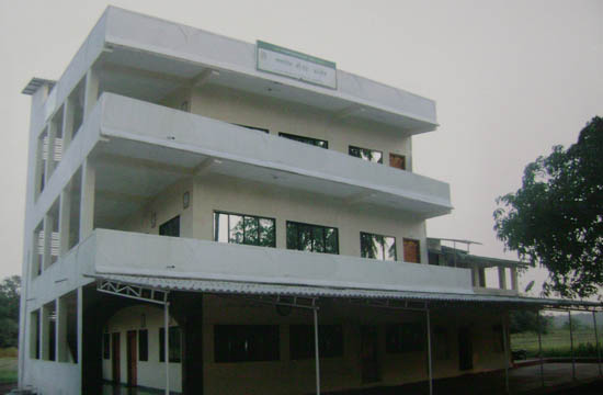 parag b.ed. college